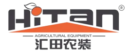 Huitian Power Logo