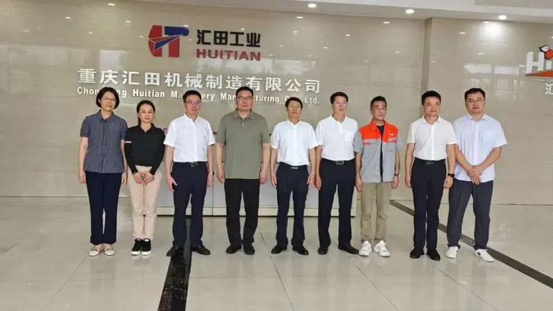 Warmly welcome Guiyang leaders to visit Huitian