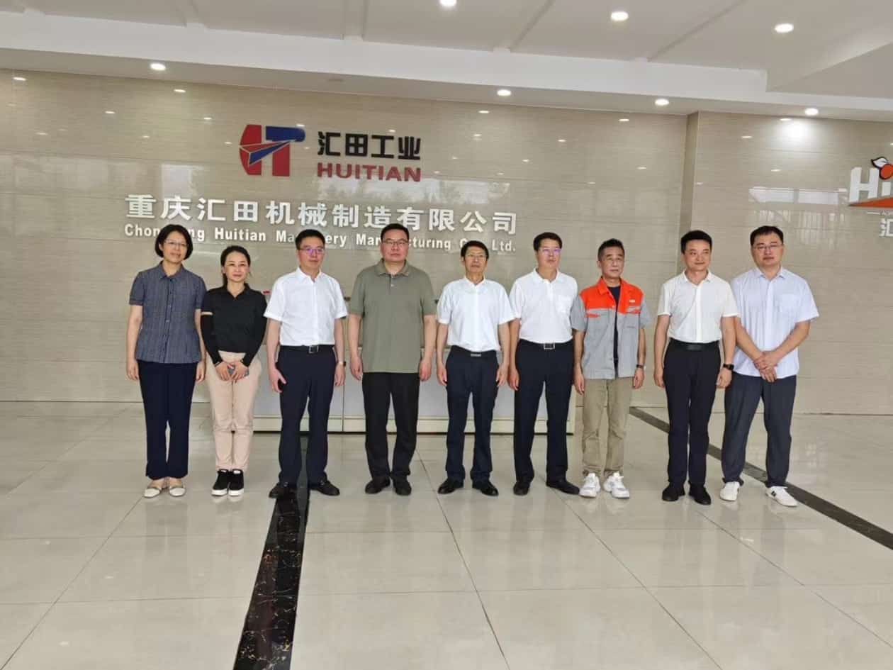 Warmly welcome Guiyang leaders to visit Huitian